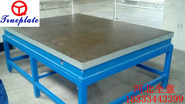 灰鑄鐵鉗工裝配平臺中殘余奧氏體是如何產(chǎn)生的？