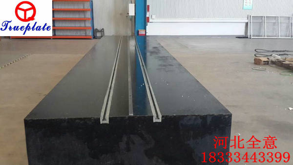 廣州T型槽大理石平臺的精度會被溫差影響嗎？