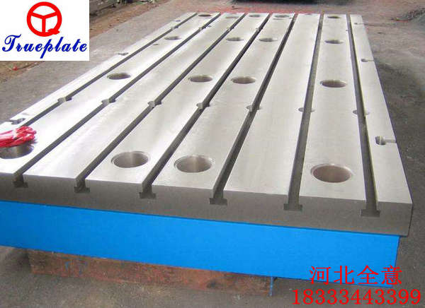 河北全意鑄造講述鑄鐵平板的放置與調(diào)整如何要求的？