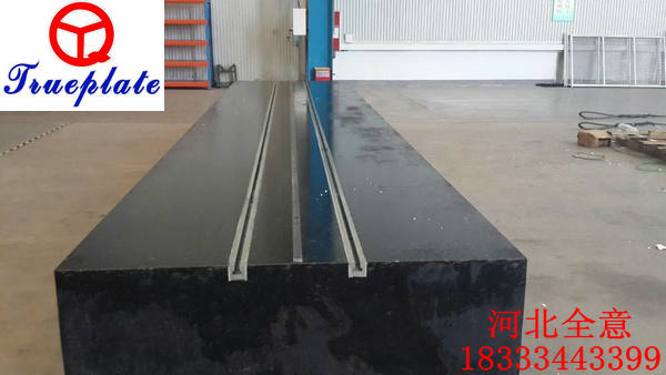 T型槽大理石平臺表面染色會導(dǎo)致平臺精度出現(xiàn)誤差嗎？