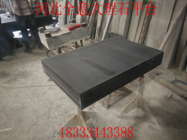 蘇州大理石測(cè)量平臺(tái)利潤(rùn)日漸消減 生產(chǎn)廠(chǎng)家該如何生存？